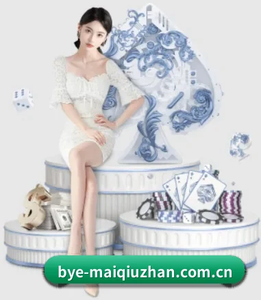 正式成立 - 买球站品牌正式登场,持有顶级运营资质,树立行业标杆。